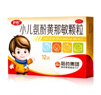 護彤