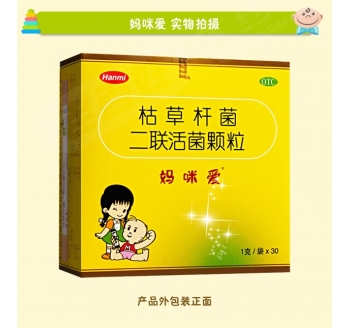 媽咪愛
