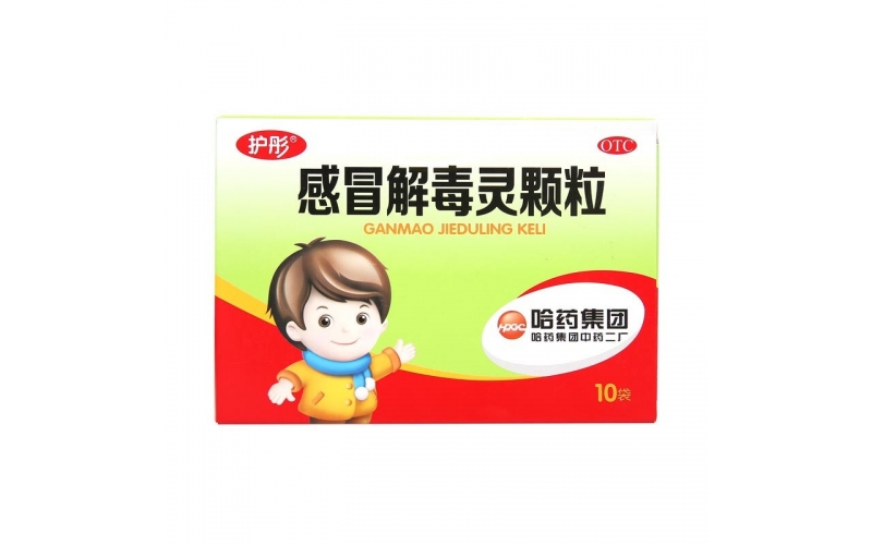 濟民可信金水寶膠囊72粒
